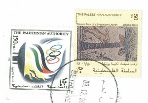 Palestinska frimärken